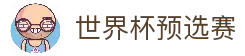 APP下载中心